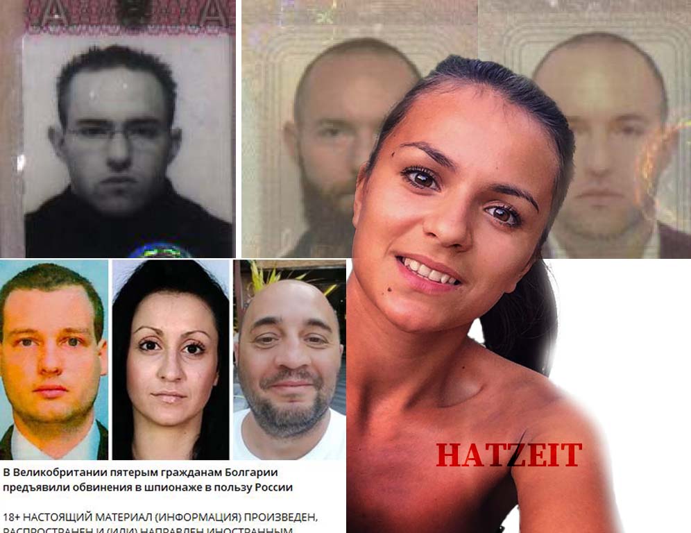 Jan Marsalek, Vania Gaberova, Orlin Rusev, Biser Dzhambazov, Katrin Ivanova und Ivan Stoyano spionierte für Russland